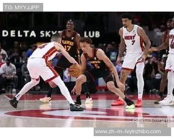 热火与篮网精彩对决全场录像回放及精彩瞬间集锦分析